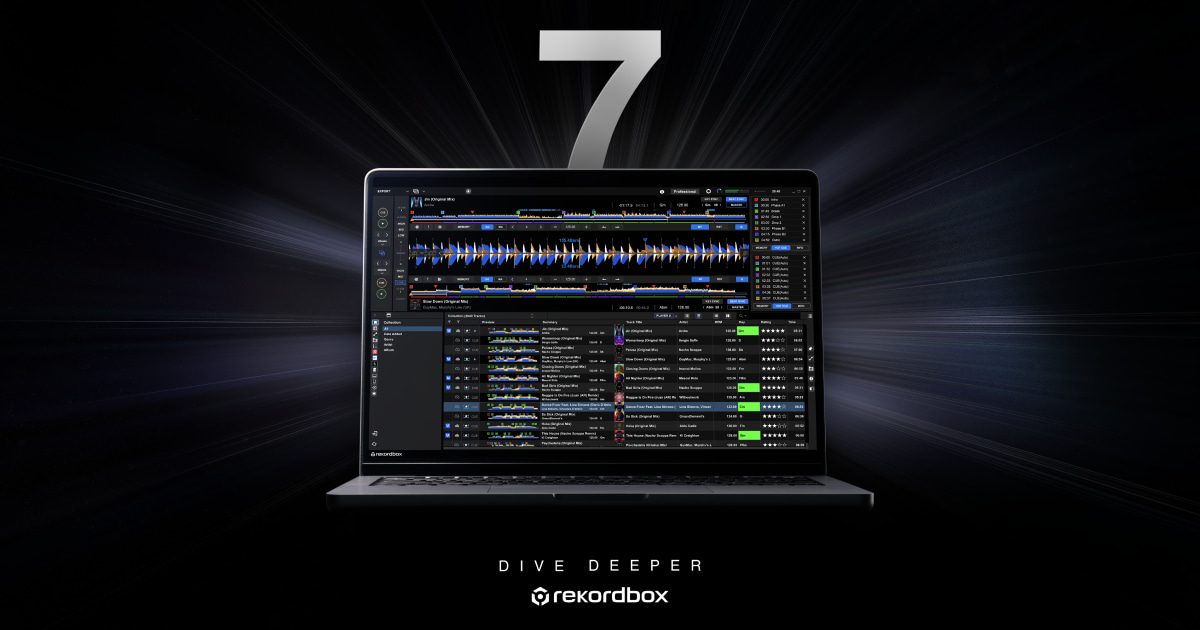 rekordbox 7の概要 | rekordbox – DJソフトウェア